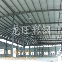 绵阳龙旺轻钢厂房01