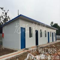 绵阳龙旺彩钢T式活动板房03