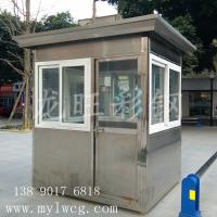 绵阳龙旺不锈钢岗亭03